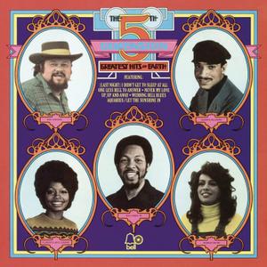 Greatest Hits On Earth, Vinyl 