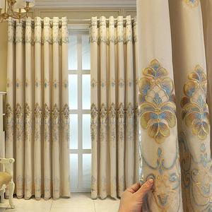 Amidoudou 1 Pair European Curtains with Valance Attached Double Layer Curtains for Living Room Bedroom (Beige,51x84 Inch)