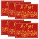 Chinese New Year Placemats Set of 6 Year of The Horse Table Mats 2026 Spring Festival Lunar New Year Placemats for Holiday Party Kitchen Dining Decoration (Red)