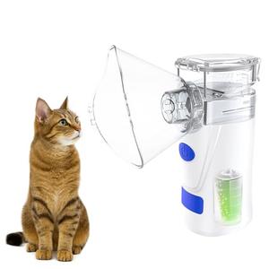 WIKSRY Cat Nebulizer for Breathing Problems