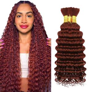 Reddish Brown Human Braiding Hair for Boho Braids 150g 24 24 24 inch 33 Deep Wave Human Bulk Hair for Braiding Knotless 10A Wet and Wavy Bulk Bohemain Curly 3 Bundles