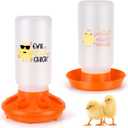 TGEYD Chick Feeder and Waterer Set Automatic 1L Chicken Feeder and Waterer for Baby Chicks, Ducks, and Quail Brooder Starter Kit & Chicken Coop Accessories