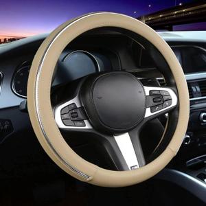 Car Steering Wheel Cover, Microfiber Leather Wheel Cover, Bright Strip Cute Steering Wheel Cover Universal 14.5-15 inch Car Accessory, Breathable, Anti-Slip, Warm in Winter and Cool in Summer (Beige)