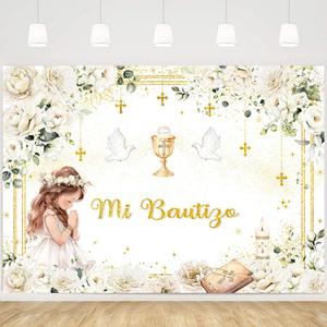 MEHOFOND 7x5ft Floral Mi Bautizo Baptism Backdrop for Girl God Bless Christening Banner First Holy Communion Party Photography Background Banner Sign Photo Booth Props