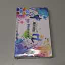 TUMOVO Flower Paint by Numbers Adult Paint by Number Floral Kids Paint by Number Kits Canvas DIY Oil Painting for Adults Kids Paint by Number Adult Paint by Number Kits Home Decor, 16 x20 Inch