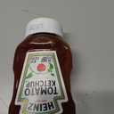 Heinz Tomato Ketchup, 14 oz Bottle, BBD 13/2/2026