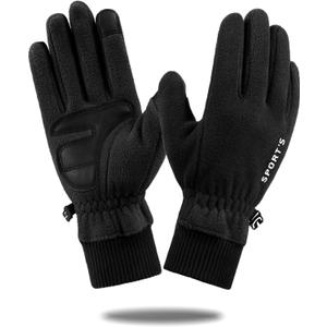 Winter Gloves Women Men - Winter Gloves for Women Cold Weather, Large Touch Screen Solid Lightweight Waterproof Thermal Ski Gloves for Running Cycling Outdoor Activities, Black