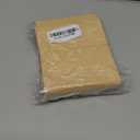 200 Pcs Kraft Paper Cookies Bags - Unbleached Small Paper Bakery Bags for Treats, Baked Snacks, Pastry, Bread (4.7x6.3 Inch)