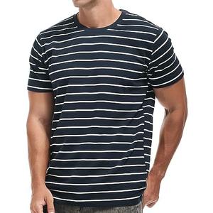 VEIISAR Men's Crewneck Striped T-Shirt Soft Elastic Cotton Tees XL VEIISAR Men's Crewneck Striped T-Shirt Soft Elastic Cotton Tees XL