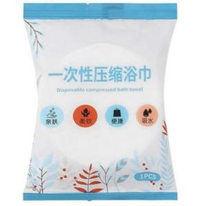 Disposable Compressed Bath Towel, Cotton Thickened Face Wash Towel, Portable Travel Hotel Shower Towel, Pack Of 3