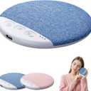 Pillow Speakers for Sleeping, 2026 New Sleep Pillow Speaker, Bluetooth Pillow Speaker with White Noise Timer Wireless Sleep Aid with Stereo Bass Private Sleep Headphones for Adult Kids