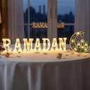 Aurelema Ramadan Mubarak Large LED Lights MirrorEffect Letter Lights Battery Powered Eid Mubarak Decorations for Party Decorations Indoor Outdoor