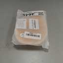 Reusable & Breathable Nipple Covers for Women Black (Beige)