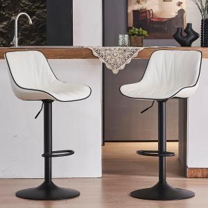 Kidol & Shellder Bar Stools Set of 2 White Adjustable Swivel Counter Height Barstools Upholstered Modern PU Leather Bar Chairs Stools for Kitchen Island