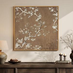 Framed Brown Botanical Square Wall Art for Room Decor, Vintage Floral Neutral Elegant Canvas Artwork for Walls, Retro Flower Blossom Painting Print for Living Room Bedroom Office Wall Decor, 24x24 In