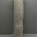 Loloi Chris Loves Julia Judy Collection JUD-01 Natural/Cream 2'-6" x 7'-6" Runner Rug