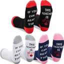 Best Teacher Ever Socks “This Teacher Is Off Duty” Sole Women's One Size 6 - 11 (Pack Of 4 Pairs)