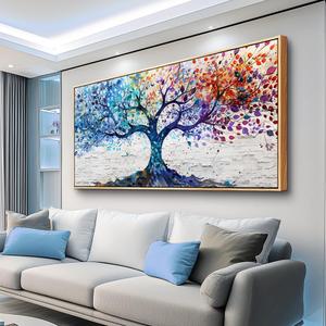ERQINHUA Large Canvas Wall Art For Living Room Wood Framed Wall Decor For Bedroom Modern Office Decorations Colorful Wall Painting Tree Abstract Pictures Canvas Prints Artwork Home Decor 20x40 In