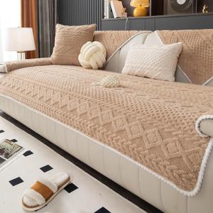 Geometric Jacquard Plush Warm Sofa Couch Cover, Soft Funny Fuzzy Couch Covers, Non Slip Sectional Sofa Slipcover, Cozy Washable Furniture Protector for Kids, Pets (Khaki, 36"x 63")