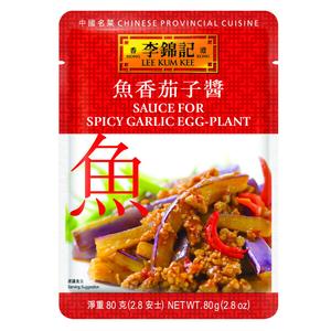 Lee Kum Kee Spicy Garlic Eggplant Sauce (2.8 oz - 12 Pack) - Spicy, & Savory Garlic Flavor, Ready-to-Use, Perfect for Stir-Frying, Braising, Drizzling, Steamed Dishes & Marinades