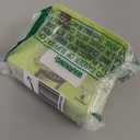 Philips Norelco OneBlade 360 Blade, Genuine Replacement Blade, Face/Body Kit, for OneBlade Electric Shaver and Trimmer, Durable Stainless Steel, Trim, Edge and Shave, QP614/80