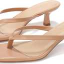 LULLASONG Women's Kitten Heels Sandals Square Open Toe Flip Flop Heels 1.8-2 Inch Heeled Sandals for Women (Beige) size 7