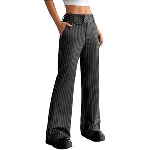 MakeMeChic Women's Striped Dressy Pants Straight Leg Work Office Long Trousers
 S
