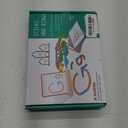 142pcs Wooden Pattern Blocks Montessori Smart Sticks Wooden Tangram Puzzle STEM Toy Activities Preschool Brain Teaser Montessori Toys Gift for 3 4 5 Years Old Kids Boys Girls