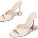 Cape Robbin Lithe Nude Sexy High Spool Heel Open Squared Toe Slip On Pumps. 7.5