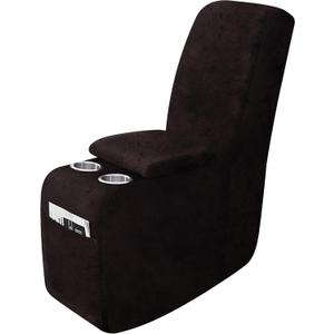 Leather Look Recliner Console Cover for Recliner Couch, Stretch Middle Console Slipcovers for Reclining Sofa and Loveseat, Washable Furniture Protector (1 Console Cover, Chocolate)