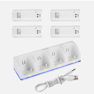 4x 2800mAh Battery + Charger Dock Stand Station for Wii Wii U Remote White