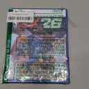 NBA 2K26 - PlayStation 5