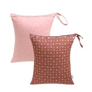 babygoal Travel Laundry Bags 2 Pack, Ideal for Travel, Gym and Swimming-Washable Waterproof Wet Dry Bags for Dirty Clothes, Bathing Suits and Swimsuits(sun and cloud)