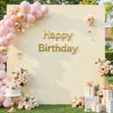 Square Spandex Arch Covers Beige, Wedding Arch Backdrop Cover 6.6FT x 6.6FT for Baby Shower Birthday Party Ceremony Banquet Photo Decoration