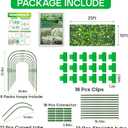 Garden Mesh Netting Kit, 10 * 25FT Ultra Fine Plant Netting Mesh CoversRow Cover Net Protection for Tree Fruit Barrier Vegetable Fruits Flowers Shrubs Plant Covers Net