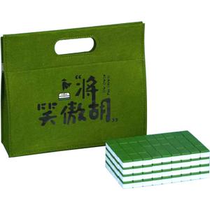 Professional Traditional Chinese Mahjong Set  - 30mm 146 Tiles Green & White Melamine with Dice Wind Indicator Storage Case Green