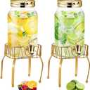 Tanlade 2 Pcs Plastic Drink Dispenser with Stand Beverage Dispenser with Sturdy Metal Base Juice Jar for Parties Lemonade Jar Spigot for Weddings Countertop Water, Each 1 Gallon (Gold)
