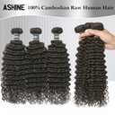 ASHINE Human Hair Bundles Deep Curly Water Wave, Unprocessed Cambodian Raw Hair 20 22 24 Inch, Flip Over Quick Weave Wet and Wave Bundles for Women Natural Black