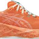 ASICS Unisex NOVABLAST 5 Tokyo Running