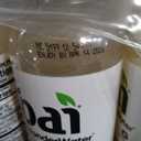 Bai Antioxidant Infused Water Beverage, Molokai Coconut, with Vitamin C and No Artificial Sweeteners, 18 Fluid Ounce Bottle, 12 Pack, Best By Apr 14, 2026