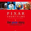 Pixar Short Film & Pixar Story Complete Preservation Edition DVD