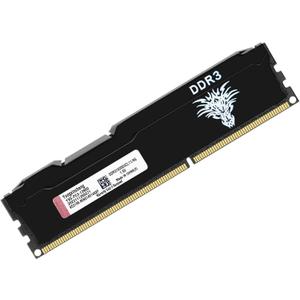 Yongxinsheng DDR4 2666MHz 64GB Kit (16GBx4) Desktop RAM PC4-21300 UDIMM Non-ECC Unbuffered 1.2V 288-Pin CL19 PC Computer Memory Upgrade Module Kit (Black)