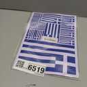 QQSD Greece Flag Sticker Greek Decal in Multiple Sizes, 3 Pack, 11.7 x 8.3 Inches