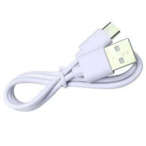 EINSEO USB Fast Charging Data Cable, Long-Lasting Type-C Data Cable, White Portable USB Cable