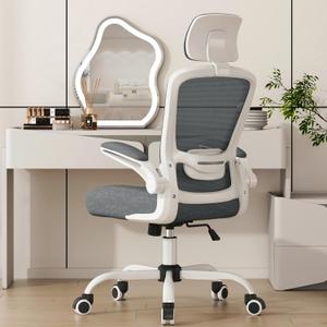 Mimoglad Office Chair, High Back Ergonomic Desk Chair with Adjustable Lumbar Support and Headrest, Swivel Task Chair with flip-up Armrests for Guitar Playing(Dim Gray)