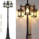 Dusk to Dawn Outdoor Lamp Post Lights with GFCI Outlet, Black Light Pole with Clear Glass Panels (3 LED Bulbs Included), 3-Head Hardwired Waterproof Outside Street Lights for Backyard Garden Driveway