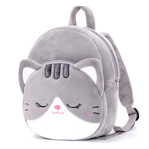 Lazada Cat Toddler Backpack Plush Backpack Toddler Girls Backpack Cat Animal Kids Backpacks for Girls Kitty Plush Backpack for Baby Girls Gray 11inch