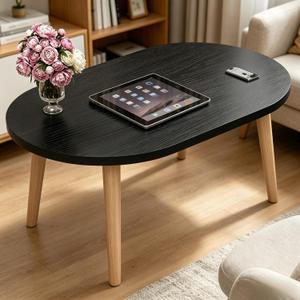 FAMIDGE Coffee Table, 23.6" Small Oval Coffee Tables for Small Space with 4 Solid Wood Leg, Floor Table Desk for Sitting on The Floor, Side Table Japanese Low Table for Living Room Apartment, Black, 23.6" X 15.8" X 16.3"