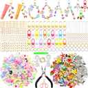 Keychain Making Kit Keychain Charms Bulk Y2k Lip Gloss Kindle Charms Phone Bag Charm Kit Cute Beaded Key Chain 300Pcs Beads 100Pcs Charm for DIY Key Chain Kits Accessories Jewelry Making Supplies