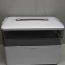 funest 3 Tier Medicine Storage Box Organizer Portable First Aid kit Box Empty with Handle, Multipurpose Medical Supply Organizer with Removable Tray, White